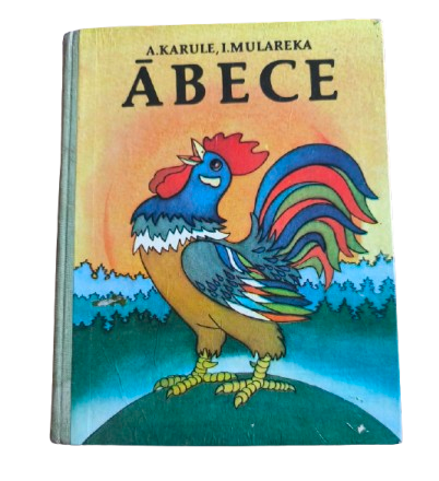 "Ābece", Gavieze